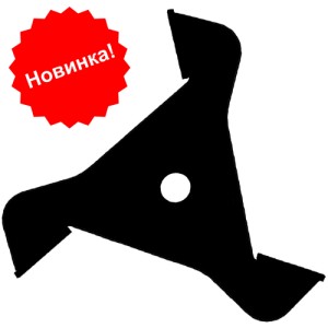 Кровельная фреза