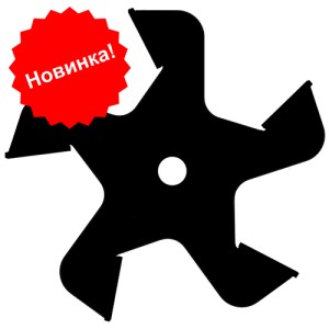 Кровельная фреза